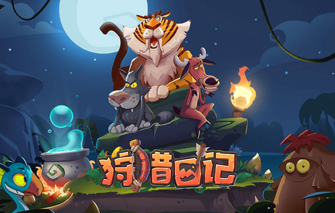 leyu手机版登录入口官网